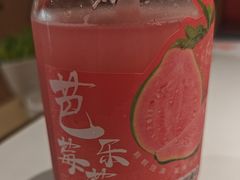 -潮正和潮汕牛肉火锅·老字号(番禺万达店)