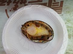 -名超海鲜烧烤大排档