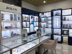 -三叶眼镜城·好视力眼镜店