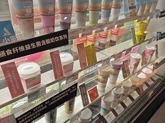 -Blueglass酸奶(华贸购物中心店)