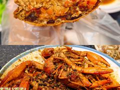 -三妹小龙虾·黄油蟹(华侨城总店)