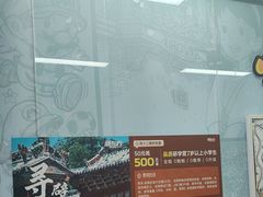 -新东方学习规划(南二环第一校区)