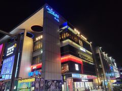 -凯德广场(金牛店)