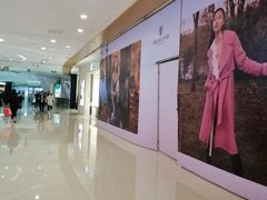 -凯德广场(金牛店)