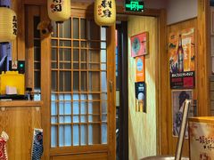 -晶吉·居酒屋·日本料理·烧鸟(中山区民主广场经典生活店)
