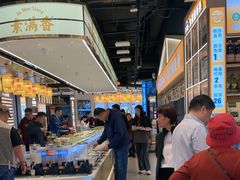 -素满香·全民食养自助(长宁龙之梦店)