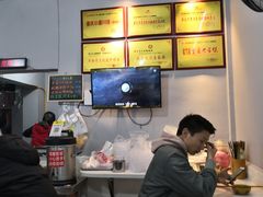 -秦云老太婆摊摊面(大竹林店)