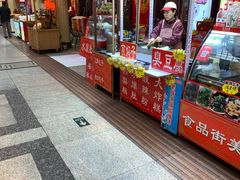 -南市食品街