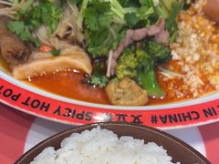 -文立新麻辣烫(合生汇21街区店)