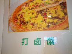 -楼兰印象(朝外店)