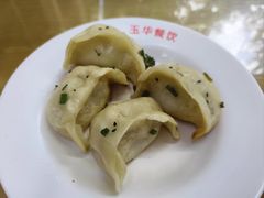 -玉华饮食店(茅台路店)