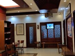 -南京君和堂中医门诊部