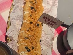 -在老街·淮安大排档·甜麻干煸龙虾·烧烤(河下古镇店)