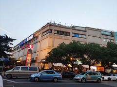 -家乐福(古北店)