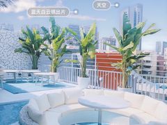 -天空花园餐吧·生日·团建(南山店)