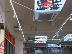 -宵夜侠·自选衡阳烧烤大排档(新塘白江店)