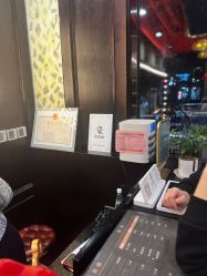 -东方先生国潮男士理发馆