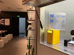 -CUBIC3三立方咖啡(西岸凤巢店)