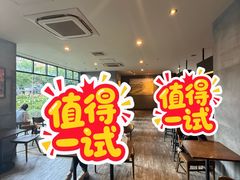 -星巴克(蒲汇塘路店)
