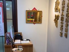 -感智盲人按摩·艾灸·肩颈SPA(岗厦店)