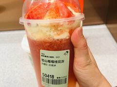 -喜茶(无锡荟聚中心店)