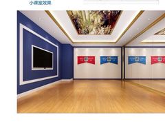 -米娜凯威少儿礼仪艺术教育(南海新凯广场店)