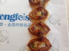 -梦菲思(果园道店)
