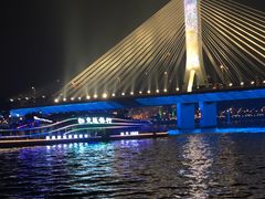 -珠江夜游西堤码头