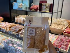 -荷家面包生日蛋糕(大渡口万达广场店)