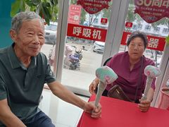 -立聪堂助听器·呼吸机(人民医院店)