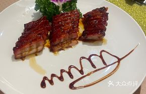 Char Siu Pork Rice