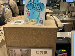 -喜茶(北京通州万达店)