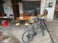 -昭山风景名胜区