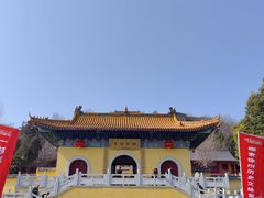 -云龙山