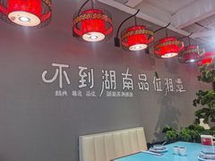 -小湘旺臭鳜鱼(百子湾店)