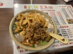 -张公桥美食街