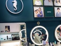 -海马体照相馆(无锡清扬茂业天地店)