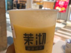 -茉沏(昆山金鹰店)