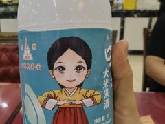 -西塔大冷面(市府大路店)