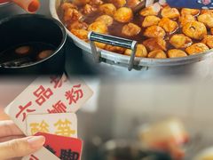-聚宝螺蛳粉(聚宝店)