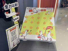 -反斗乐园π·电玩·高空拓展·蹦床(龙华天虹店)