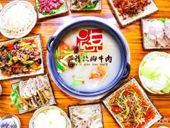 -苏稽跷脚牛肉(西象桥店)