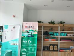 -玛尼瑜伽·普拉提