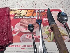 -战斧牛排餐厅(悦方IDmall店)