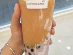 -CoCo都可(北京西站北广场店)