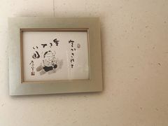 -鯛匠 HANANA