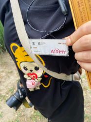 点击看大图 -爱儿美儿童摄影(奥森公园店)