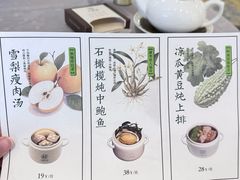 -丰鲤楼•闽南茶楼(仟禧汇店)