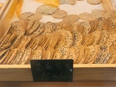 -包满意面包糕点(东坝店)
