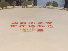 包厢-潮上潮(南中环店)